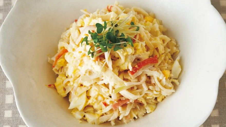 recipes