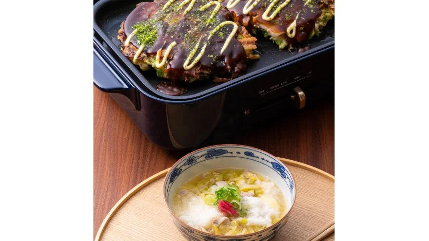 recipes