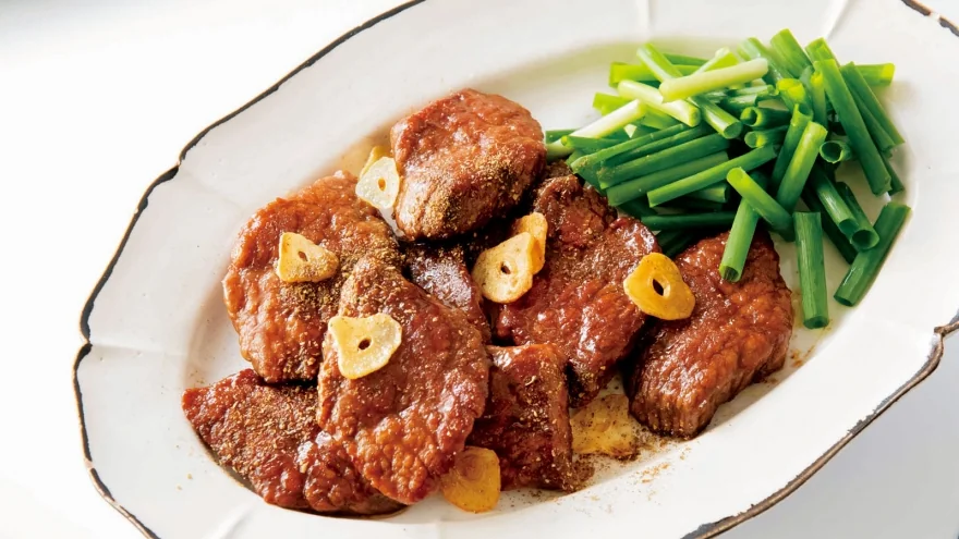 recipes