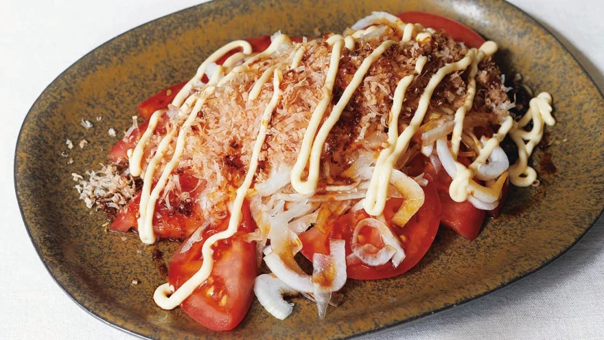recipes